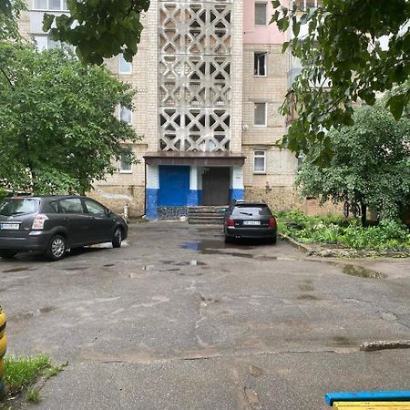 Апартаменти Panorama 빈니차 외부 사진